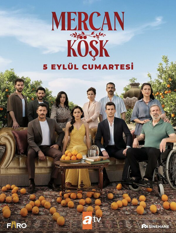 Коралловый особняк - постер сериала